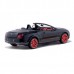 Купить Радиоуправляемая машинка Meizhi Bentley GT Supersport 2049 в МВИДЕО