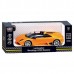 Купить Радиоуправляемая машинка Meizhi Lamborghini LP570 Roadster 1: 14 в МВИДЕО