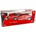 Купить Радиоуправляемая машинка MJX Ferrari Enzo 8202 в МВИДЕО