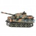 Купить Радиоуправляемый танк Heng Long Panther Pro 3819-1 в МВИДЕО