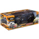 Купить Радиоуправляемая машинка Yako Toys КРОСС Team: Бронемашина (FullFunc, зарядка USB) в МВИДЕО