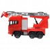Купить Пожарная машина BeBoy IT105286 в МВИДЕО