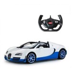 Радиоуправляемая машинка Rastar 1:14 Bugatti Grand Sport Vitesse, белый