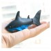 Купить Радиоуправляемое животное для малыша Create Toys Рыбка-акула водонепроницаемая 3310B в МВИДЕО