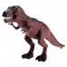 Купить Радиоуправляемое животное для малыша Leyu Динозавр 9989 в МВИДЕО