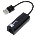 Адаптер 5bites Ethernet 100Мбит/сек, "UA2-45-02BK" (USB2,0)
