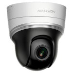 IP-видеокамера Hikvision DS-2DE2204IW-DE3