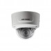 Купить IP-камера Hikvision DS-2CD2743G0-IZS в МВИДЕО
