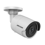 IP-камера Hikvision DS-2CD2043G0-I