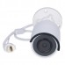 Купить IP-камера Hikvision DS-2CD2043G0-I в МВИДЕО