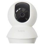 Купить IP-камера TP-Link Tapo C200 в МВИДЕО