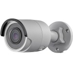 Купить IP-камера Hikvision DS-2CD2043G0-I в МВИДЕО