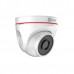 Купить IP-камера Ezviz CS-CV228-A0-3C2WFR в МВИДЕО