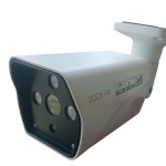 Купить IP-камера Zodikam 3154-P белый в МВИДЕО