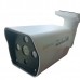 Купить IP-камера Zodikam 3154-P белый в МВИДЕО