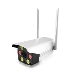 IP-камера PS-link XMS20