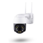 IP-камера PS-link WPN20