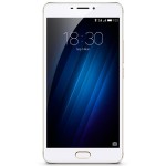Купить Смартфон Meizu M3 Max 64Gb Gold/White (S685H) в МВИДЕО