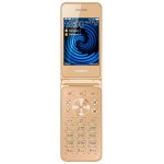 Купить Мобильный телефон teXet TM-400 Gold в МВИДЕО
