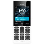 Купить Мобильный телефон Nokia 150 Dual SIM White (RM-1190) в МВИДЕО