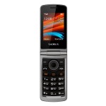 Купить Мобильный телефон teXet TM-404 Gold в МВИДЕО