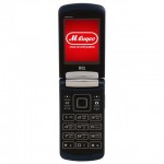 Купить Мобильный телефон BQ mobile BQ-2433 Dream DUO Dark Blue в МВИДЕО
