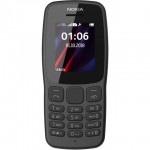 Купить Мобильный телефон Nokia 106 Gray (TA-1114) в МВИДЕО