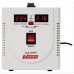 Купить Однофазный стабилизатор Powerman PM AVS 2000D BL в МВИДЕО