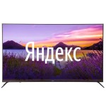 Купить Телевизор Novex NVX-75U131MSY в МВИДЕО