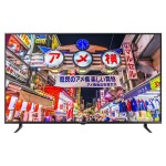 Купить Телевизор National NX-40TFS110 в МВИДЕО