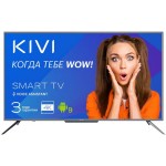 Купить Телевизор Kivi 43U700GR в МВИДЕО