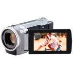 Видеокамера Full HD JVC GZ-HM446 SEU