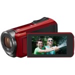 Купить Видеокамера Full HD JVC GZ-R315RE в МВИДЕО