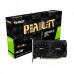 Купить Видеокарта Palit PA-GTX1650 Dual 4G в МВИДЕО