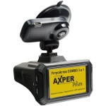 Купить Видеорегистратор Axper Combo Prism Pro + радар-детектор в МВИДЕО