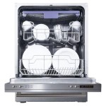 Купить Встраиваемая посудомоечная машина LERAN BDW 60-146 в МВИДЕО