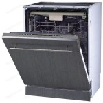 Купить Встраиваемая посудомоечная машина Cata LVI60014 в МВИДЕО