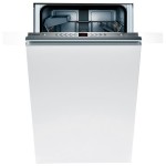 Встраиваемая посудомоечная машина 45 см Bosch Silence Plus SPV53Х90RU
