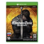Купить Xbox One игра WARHORSE STUDIOS Kingdom Come: Deliverance. Особое издание в МВИДЕО