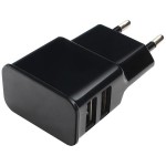 Сетевое зарядное устройство Cablexpert MP3A-PC-12