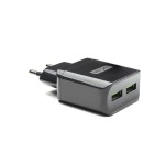 Купить Сетевое зарядное устройство LuxCase QY-15G в МВИДЕО