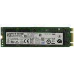 Купить Внутренний SSD накопитель Intel DC S3110 256GB (SSDSCKKI256G801 963856) в МВИДЕО