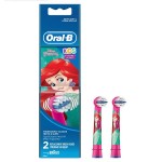 Купить Насадка для электрической зубной щетки и ирригатора Oral-B Stages Kids EB10K Mermaid в МВИДЕО