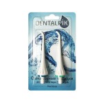 Купить Насадка для ирригатора Dentalpik Pro 50/12 в МВИДЕО