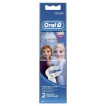 Насадка для зубной щетки Oral-B Braun EB10K Frozen Kids 2шт