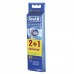 Купить Насадка для зубной щетки Oral-B EB-20 Precision Clean 2+1 в МВИДЕО
